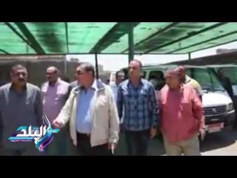 صدى البلد | محافظ الفيوم يتفقد سير العمل بمواقف الفيوم وغرامة وستة اشهر للمخالفة للأجرة المقررة