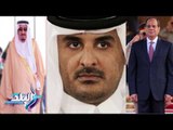 صدى البلد |  فيديوجراف .. الدول العربية تعلن قائمة جديدة للإرهاب تدعمها قطر
