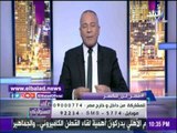صدى البلد |أحمد موسى يطلق هاشتاج «مصر_لن_تنكسر»