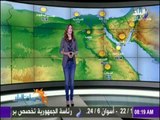 صباح البلد - تعرّف على حالة الطقس في محافظات مصر ودرجات الحرارة المتوقعة