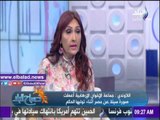 صدى البلد |اللاوندي: مصر كانت مهمشة على المستوى الدبلوماسي في عهد الإخوان