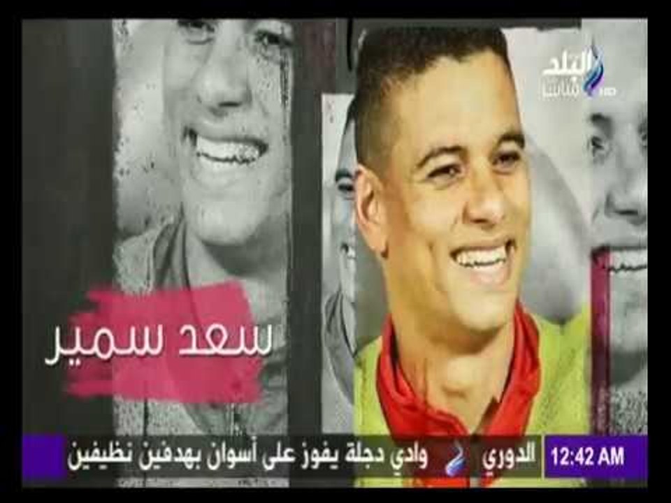 مع شوبير - شاهد ما يحدث في كواليس مباراة القمة 113 بين الأهلي والزمالك