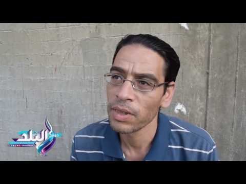 صدى البلد | بعد الاعلان عن تطويرها.. اهالي جزيرة القرصاية يطالبون بالصرف والكهرباء