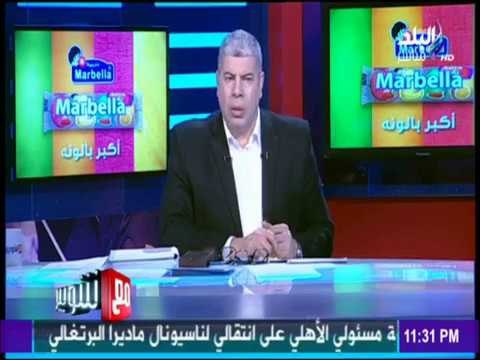 مع شوبير - أحمد شوبير يوضح حقيقة فسخ تعاقد الإتحاد الأفريقي مع شركة لاجاردير