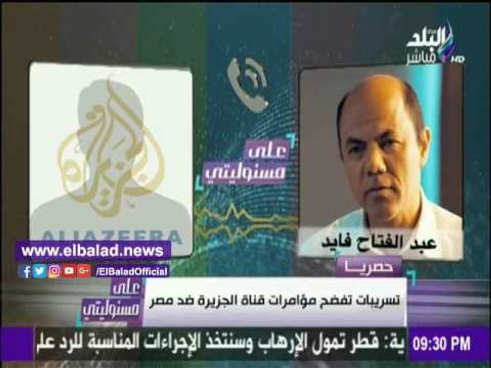صدى البلد | أحمد موسي يكشف دور«عبد المنعم أبو الفتوح» في التحريض علي اقتحام أمن الدولة