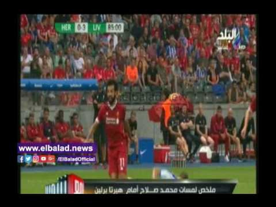 صدى البلد | ملخص لمسات"صلاح" فى مباراة ليفربول...