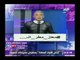 صدى البلد | أحمد موسى يهاجم الإرهابي معتز مطر بـ «هاشتاج» جديد