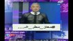 صدى البلد | أحمد موسى يهاجم الإرهابي معتز مطر بـ «هاشتاج» جديد