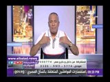 صدى البلد | أحمد موسى: الإرهابي معتز مطر أهم من محمد مرسى لدى الإخوان وقطر