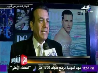 مع شوبير - أسامة منير يتمنى فوز هذا الفريق في مباراة القمة 113