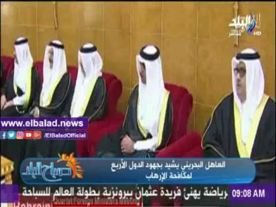 صدى البلد |بدء سحب كراسات شروط حجز 86 قطعة أرض يتصدر نشرة "صباح البلد"