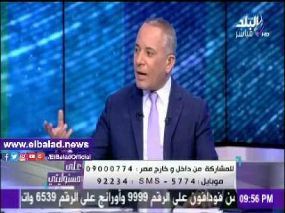 صدى البلد |محافظ البحيرة تكشف سبب عدم نزول المواطنين للشارع بعد ارتفاع الأسعار