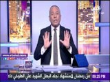 صدى البلد |أحمد موسى: الشعب يعتبر حماس كـ قطر لا فرق بينهما فى دعم الإرهاب