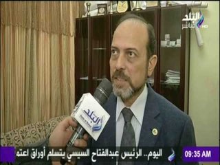 صباح البلد - مؤتمر إبتكارات البنية التحتية والعمارة