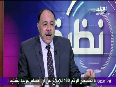 نظرة - وكيل مباحث التموين : ضبطنا 1036 قضية سكر مجهول المصدر و 442 قضية سكر مهرب
