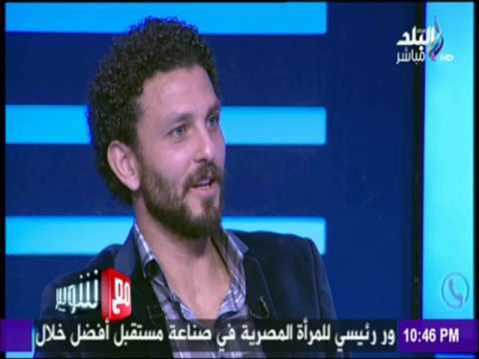 مع شوبير - كنت في صغري "مجنون" حسام حسن وكنت هداف خطير