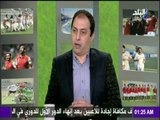 صدى الرياضة - لقاء مع علاء عزت واحمد الخضري وتحليل لمجريات الكرة المصرية