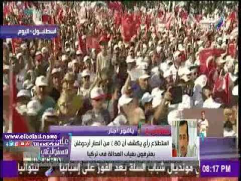 صدى البلد |كاتب تركي: الشعب تحرك بعد تأكده من دعم إردوغان لتنظيم داعش