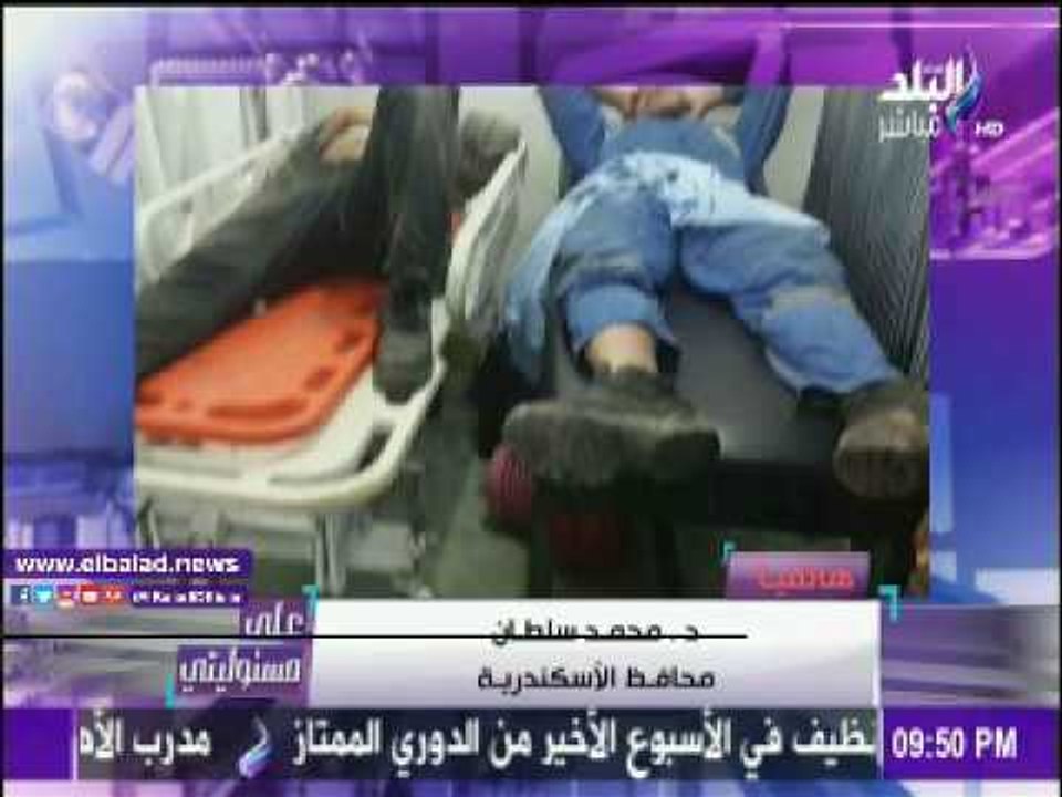 صدى البلد |حافظ الإسكندرية :لا شبهة جنائية فى حريق شركة البترول حتى الآن
