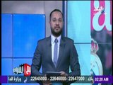 مع شوبير - أهم وآخر الأخبار الرياضية فى الصحف العربية والعالمية..الأثنين 26-12-2016