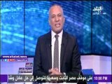 صدى البلد |أحمد موسى: 3 من منفذى هجوم رفح يتلقون العلاج داخل قطاع غزة
