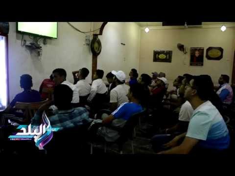 صدى البلد | جماهير الزمالك تتوافد على المقاهي لمشاهدة مواجهته مع أهلى طرابلس