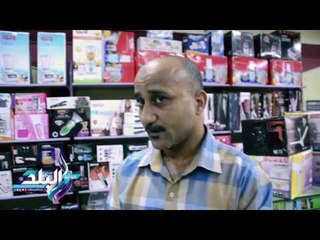 صدى البلد |  فرحك قرب.. تعرفى على أسعار "مكواة وسيشوار" الشعر