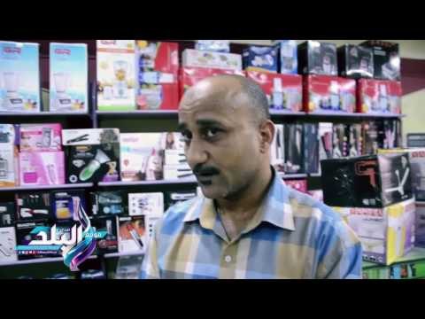 صدى البلد | فرحك قرب.. تعرفى على أسعار مكواة وسيشوار الشعر