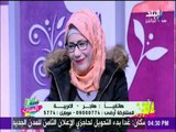 ست الستات - محمود وشيماء قصة حب على كرسي متحرك