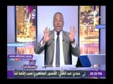 صدى البلد |أحمد موسى: محاولات مستميته لإلغاء منصب نائب رئيس النادى الأهلى