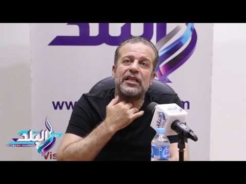 صدى البلد | شريف منير في ندوة صدى البلد: شخصية ضابط المخابرات في الزيبق من نسج الخيال