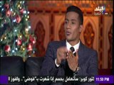 ليالي البلد | محمد رمضان لجمهوره.. يبدئها بالإعتذار لهم لهذا السبب
