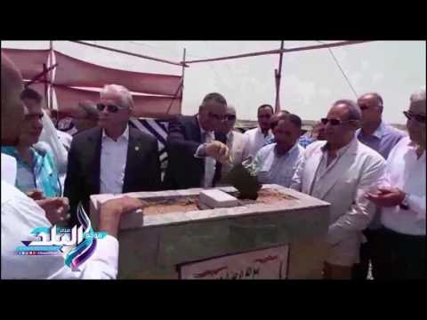 صدى البلد | فودة ودرويش يضعان حجر اساس المنازل البديلة لعشوائيات الجبيل بطور سيناء