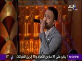 ليالي البلد | شفت بعنيا - غناء حسام حبيب