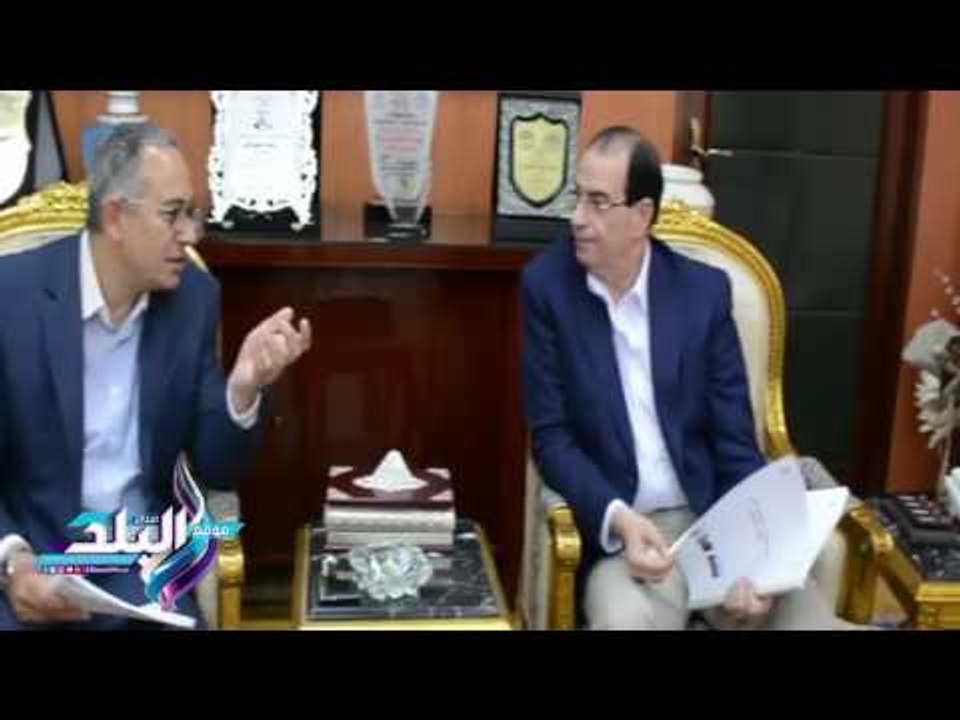 صدى البلد  نائب وزير الاسكان للعشوائيات بالدقهل...
