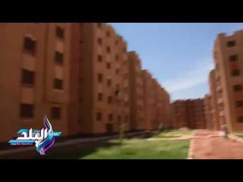 صدى البلد | محافظ أسوان يتفقد مشروع إسكان الأوقاف