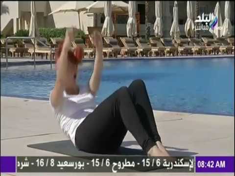 صباح البلد - تمارين رياضية احرصوا عليها لتقوية عضلات الذراعين