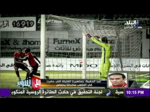 مع شوبير - قرار عاجل من الأهلي بشأن لاعبي الفريق بعد مباراته مع الزمالك