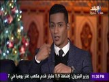 ليالي البلد | محمد رمضان لمنتقدي الأسطورة: محدش قدر يعكر صفو نجاحي