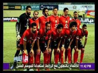 مع شوبير - لقاء خاص مع الكابتن طارق يحيي