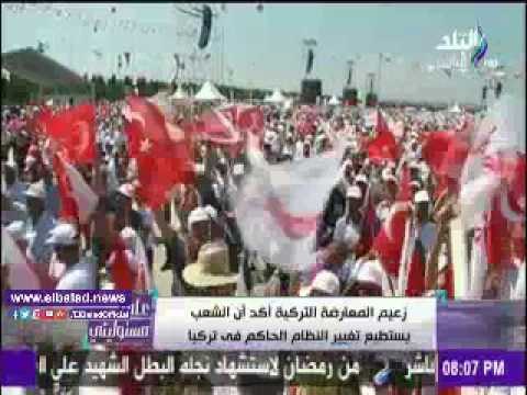 صدى البلد |أحمد موسى: مليونا تركى ينتفضون ضد بلطجة أردوغان