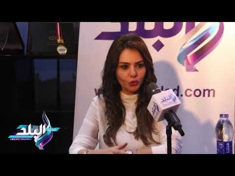 صدى البلد | دينا فؤاد مشيدة بـ«صدى البلد»: لا ينشر الفضائح ومثال للمصداقية