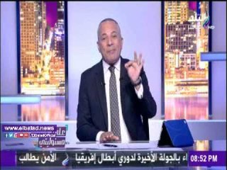 صدى البلد |أحمد موسى: رفع العلم العراقي على الموصل للمرة الأولى منذ 3 سنوات