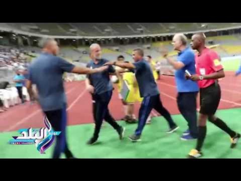 صدى البلد |  مشاجرة بين «زادة» وجهاز طلعت يوسف بعد فوز أهلي طرابلس على الزمالك