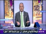 صدى البلد |أحمد موسى: الإعلام القطرى لا يمارس إلا الخداع والكذب الفبركة
