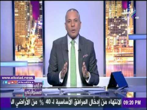 صدى البلد |أحمد موسى يعرض فيديو للإرهابي رضا فهيم يعترف بانتماء حركة حسم للإخوان