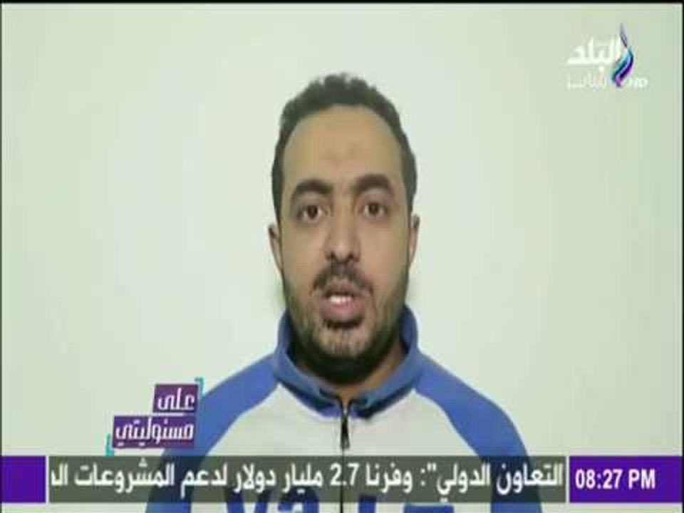 على مسئوليتي - أحمد موسى - منفذي تفجير الكنيسة البطرسية يكشفوا عن دور جماعة الإخوان في الحادث