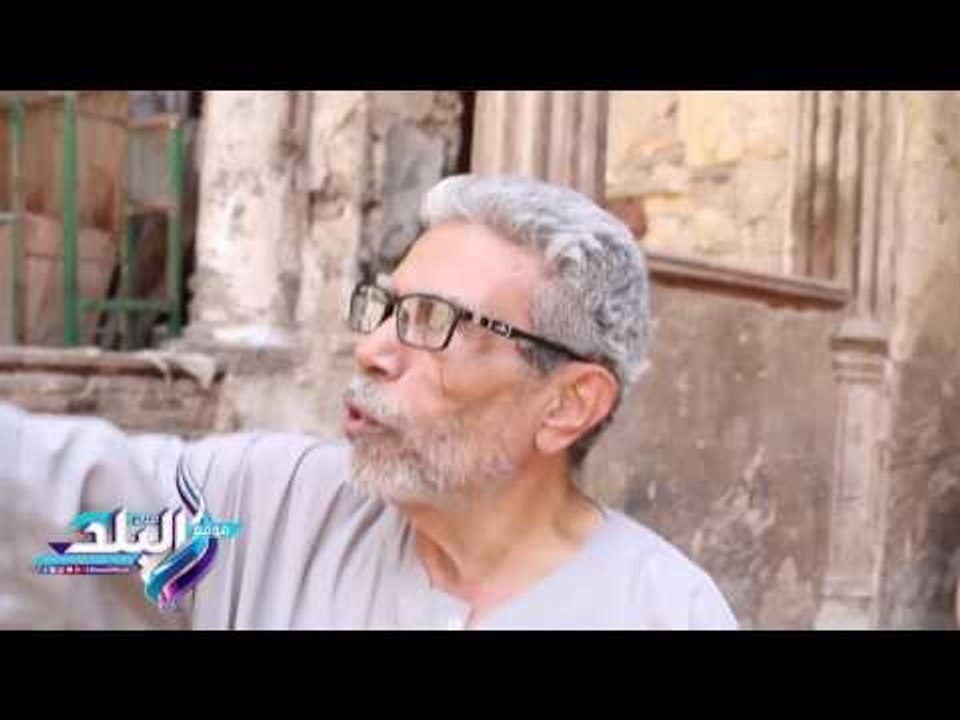 صدى البلد | ساكني بيت مدكور الاثري بسوق السلاح : "المنزل يعاني الاهمال منذ سنوات