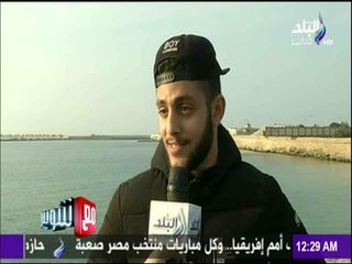 مع شوبير - توقعات الجماهير لمباراة مصر ومالي