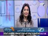 صباح البلد - الحالة المرورية وأخبار الطرق في القاهرة والجيزة